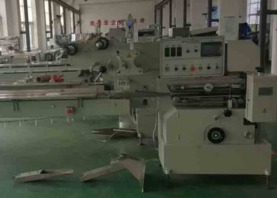 China Operação fácil do sistema de controlo de alta velocidade do PLC da máquina de embalagem dos macarronetes da farinha de trigo fornecedor