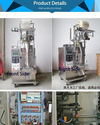 China Máquina de empacotamento conduzida elétrica do condimento com conversor de frequência fornecedor